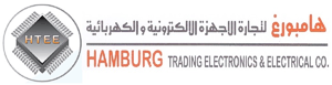 HAMBURG Trading Electronics & Electrical Co.